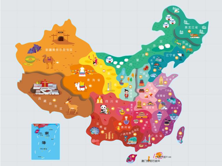 咸安名酒回收.jpg